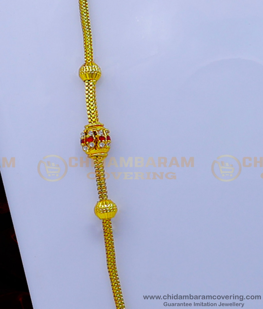 Mugappu Thali Chain Design, Mugappu designs, Mugappu chain design with price, mugappu chain gold, new model mugappu thali chain