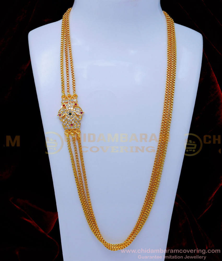 3 line mugappu chain, Women impon mugappu chain, mugappu chain, Mugappu Chain Latest Designs, Mugappu chain for ladies, Mugappu chain design, mugappu thali chain, Mugappu Thali Chain New Model, Mugappu Thali chain Gold Design, mugappu chain, mugappu new model gold thali chain designs