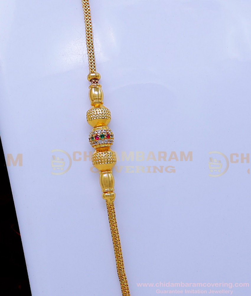 chidambaram gold covering, covering mugappu chain, mugappu chain, mugappu new model gold thali chain designs, diamond mugappu thali chain, mugappu thali chain model, mugappu chain, Mugappu Chain Latest Designs, Mugappu chain for ladies, Mugappu chain design, mugappu thali chain, Mugappu chain for la