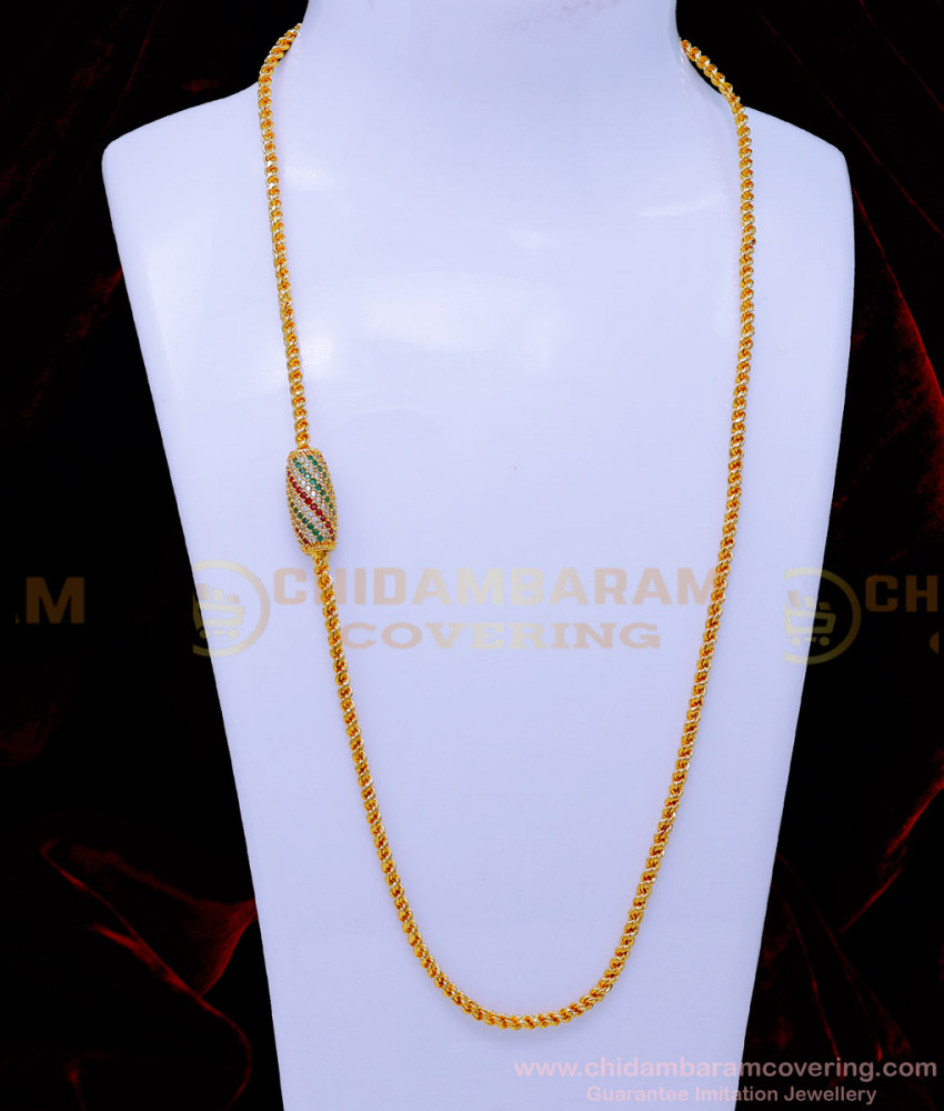 chidambaram gold covering, covering mugappu chain, mugappu chain, mugappu new model gold thali chain designs, diamond mugappu thali chain, mugappu thali chain model, mugappu chain, Mugappu Chain Latest Designs, Mugappu chain for ladies, Mugappu chain design, mugappu thali chain, Mugappu chain for la