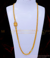 chidambaram gold covering, covering mugappu chain, mugappu chain, mugappu new model gold thali chain designs, diamond mugappu thali chain, mugappu thali chain model, mugappu chain, Mugappu Chain Latest Designs, Mugappu chain for ladies, Mugappu chain design, mugappu thali chain, Mugappu chain for la