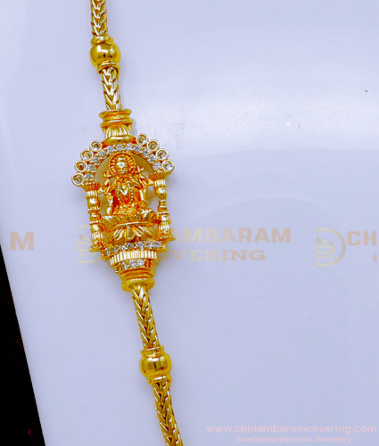 MCHN550 - Gold Plated White Stone Thali Mugappu Chain for Women