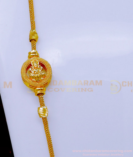 MCHN554 - Gold Covering Lakshmi Plain Mugappu Chain Models Online