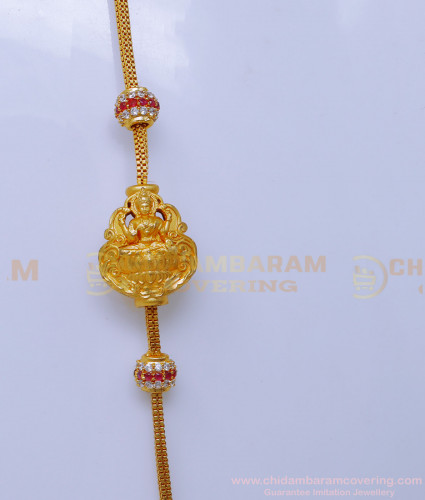 MCHN569 - Trendy Daily Use Lakshmi Mugappu Thali Chain for Women