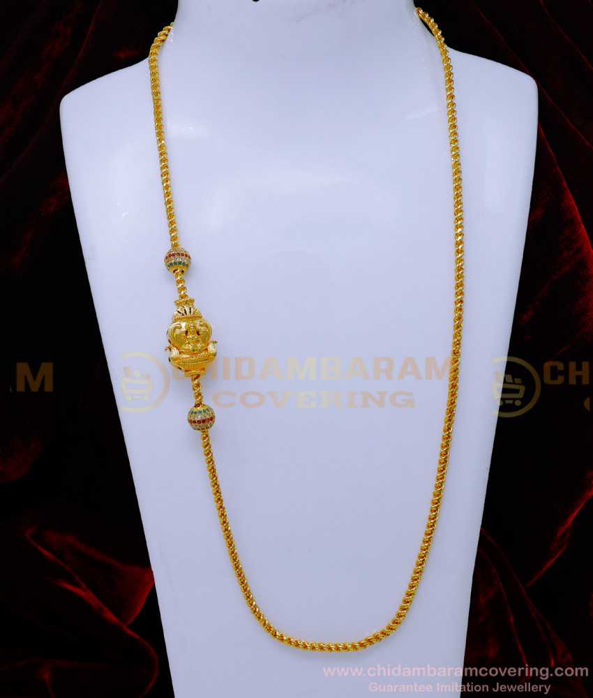 lakshmi mugappu thali chain,  simple mugappu designs, mugappu chain designs, mopu chain, mugappu thali chain designs, diamond mugappu thali chain, mugappu thali chain gold design, mugappu chain latest designs, mugappu chain gold, traditional mugappu designs