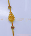 lakshmi mugappu thali chain,  simple mugappu designs, mugappu chain designs, mopu chain, mugappu thali chain designs, diamond mugappu thali chain, mugappu thali chain gold design, mugappu chain latest designs, mugappu chain gold, traditional mugappu designs