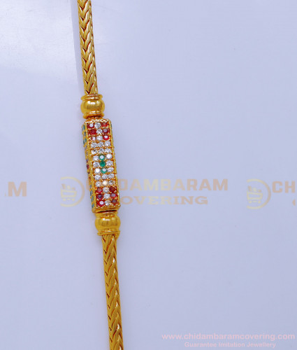 MCHN574 - 30 Inch Long Unique Multi Stone Mugappu Thali Chain Designs