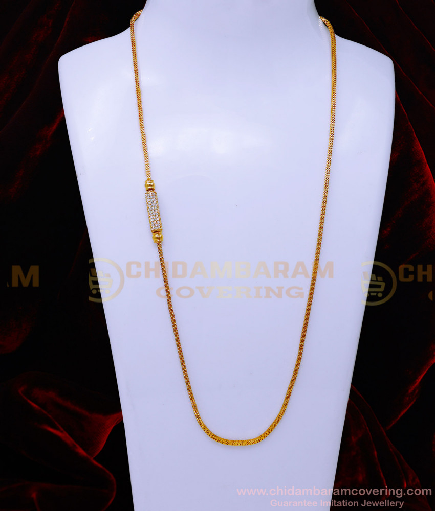 mugappu chain model