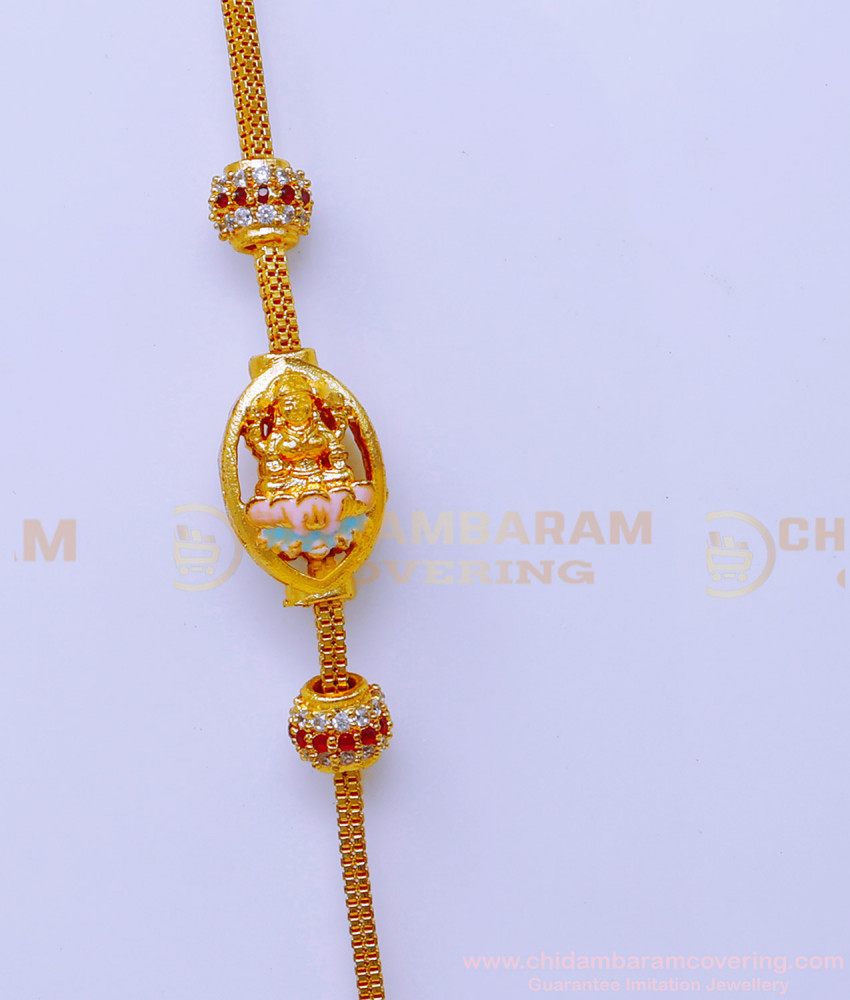 mugappu thali chain new model