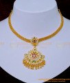 fashion jewellery, south indian jewellery, impon necklace online, getti stone necklace, five metal jewellery, panchaloha necklace, one gram gold jewellery, 