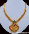 new model necklace, latest necklace with price, covering necklace, Chidambaram covering 