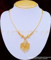 gold plated necklace, gold necklace, necklace with price, one gram gold jewellery, gold plated jewellery, simple necklace for girls, necklace for women, 