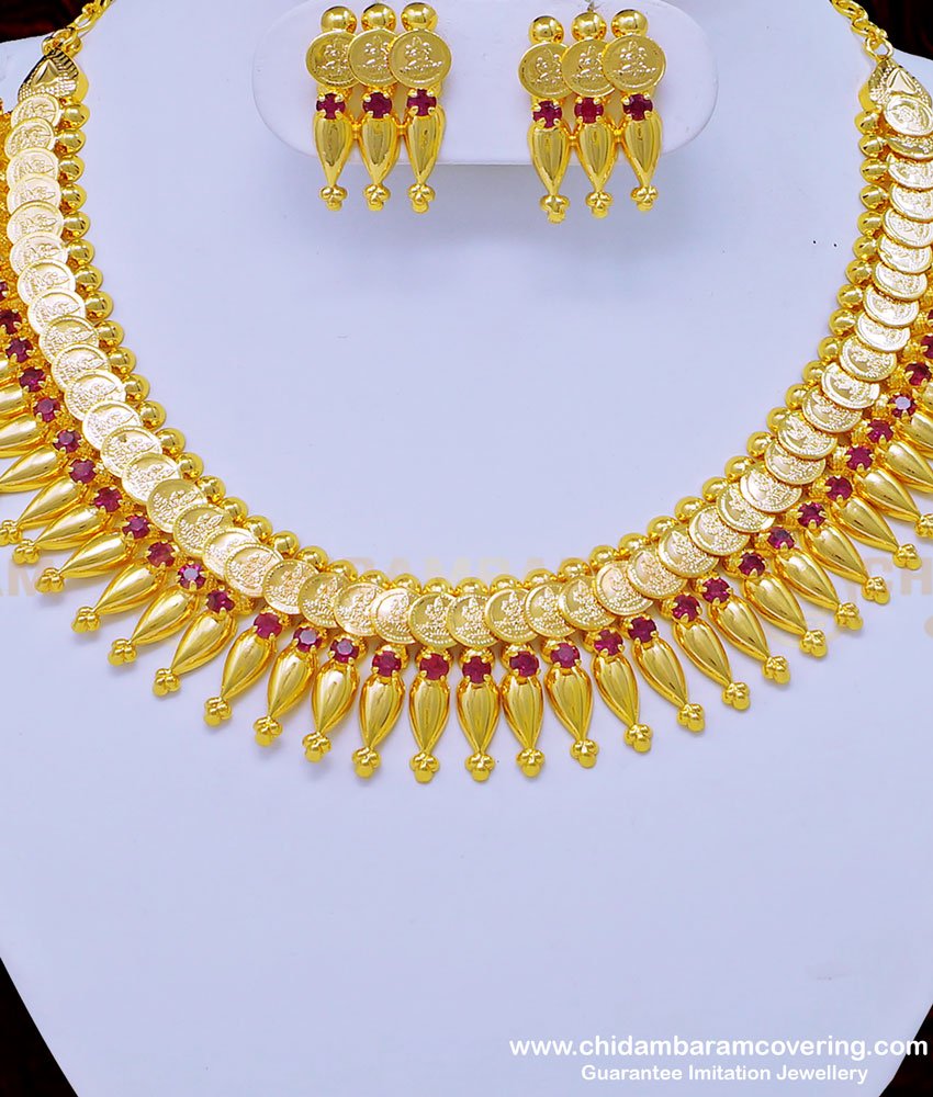 one gram gold jewellery, kerala necklace, mullapoo necklace, pitchimottu necklace, mullaarumbu necklace, cion necklace, kasulaperu necklace set, 