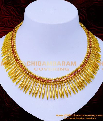 Buy South Indian Lakshmi Dollar Necklace Designs with Gold Beads