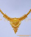 simple gold necklace design,  gold plated jewellery with guarantee, simple necklace designs artificial, simple necklace designs with price, simple necklace design for girl, bridal gold necklace designs, wedding gold necklace designs, Gold plated necklace