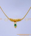 palakka necklace, palakka necklace gold, palakka necklace online, palakka mala necklace, single palakka mala, palakka mala, palakka mala imitation online, palakka mala 1 gram gold, palakka mala design, palakka chain design, single palakka pendant gold