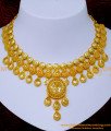 Dubai jewellery, Dubai Gold Necklace Design, dubai gold necklace designs with price, modern dubai gold necklace designs, dubai gold necklace set, women dubai jewellery design, wedding gold necklace designs, bridal gold choker necklace design, necklace design for wedding