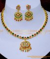 gold nanu necklace designs,Impon jewellery with price, Impon necklace gold, Impon Jewellery, Impon jewellery with price, Impon Necklace models, Impon Necklace Set, impon jewellery online shopping, impon jewellery cash on delivery, original impon jewellery, impon jewellery set