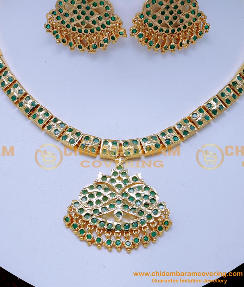 gold nanu necklace designs,Impon jewellery with price, Impon necklace gold, Impon Jewellery, Impon jewellery with price, Impon Necklace models, Impon Necklace Set, impon jewellery online shopping, impon jewellery cash on delivery, original impon jewellery, impon jewellery set