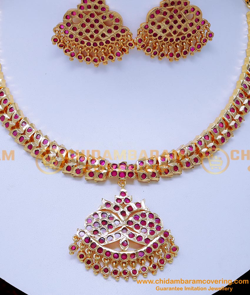 ruby stone attigai, impon jewellery online shopping in India, gold nanu necklace designs,Impon jewellery with price, Impon necklace gold, Impon Jewellery, Impon jewellery with price, Impon Necklace models, Impon Necklace Set, impon jewellery online shopping, impon jewellery cash on delivery, origina