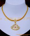 Gold Attigai latest designs, gold attigai necklace with price, impon jewellery, impon jewellery online shopping, impon jewellery with price, gold necklace design with stone, stone necklace white, necklace design chain, necklace design for wedding, impon necklace design