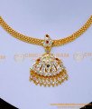 necklace design artificial, Gold Attigai latest designs, gold attigai necklace with price, impon jewellery, impon jewellery online shopping, impon jewellery with price, gold necklace design with stone, stone necklace white, necklace design chain, necklace design for wedding, impon necklace design