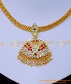 necklace design artificial, Gold Attigai latest designs, gold attigai necklace with price, impon jewellery, impon jewellery online shopping, impon jewellery with price, gold necklace design with stone, stone necklace white, necklace design chain, necklace design for wedding, impon necklace design