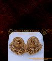 antique lakshmi necklace, antique jewellery, antique jewellery bridal set, antique necklace, antique necklace set, antique necklace designs, antique jewellery artificial, antique jewellery bridal set, antique jewellery design, temple jewellery set, temple jewellery antique, temple jewellery necklace