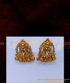 double sided reversible gold necklace, antique jewellery, antique jewellery bridal set, antique necklace, antique necklace set, antique necklace designs, antique jewellery artificial, antique jewellery bridal set, antique jewellery design, Antique necklace designs with price, antique necklace gold