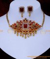 short antique choker necklace, antique necklace designs latest models, antique jewellery, antique jewellery bridal set, antique necklace, antique necklace set, antique necklace designs, antique jewellery artificial, antique jewellery bridal set, antique jewellery design, Antique necklace designs wit