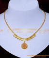 Necklace designs simple, necklace designs, Necklace designs New model, Necklace designs simple with price, Gold Plated Necklace for wedding, gold plated jewellery with guarantee, gold plated necklace, necklace ki design, necklace design women, gold covering necklace