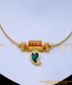 Single Palakka mala, kerala jewellery designs, kerala jewellery, palakka necklace, kerala jewellery online, kerala artificial jewellery online shopping, kerala jewellery gold, Palakka necklace with price, simple palakka mala, traditional palakka necklace, kerala covering jewellery