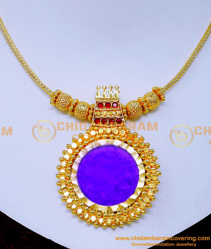 blue palakka mala, kerala jewellery designs, kerala jewellery, palakka necklace, kerala jewellery online, kerala artificial jewellery online shopping, kerala jewellery gold, Palakka necklace with price, simple palakka mala, traditional palakka necklace, kerala covering jewellery