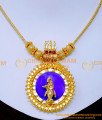 blue palakka mala, kerala jewellery designs, kerala jewellery, palakka necklace, kerala jewellery online, kerala artificial jewellery online shopping, kerala jewellery gold, Palakka necklace with price, simple palakka mala, traditional palakka necklace, kerala covering jewellery