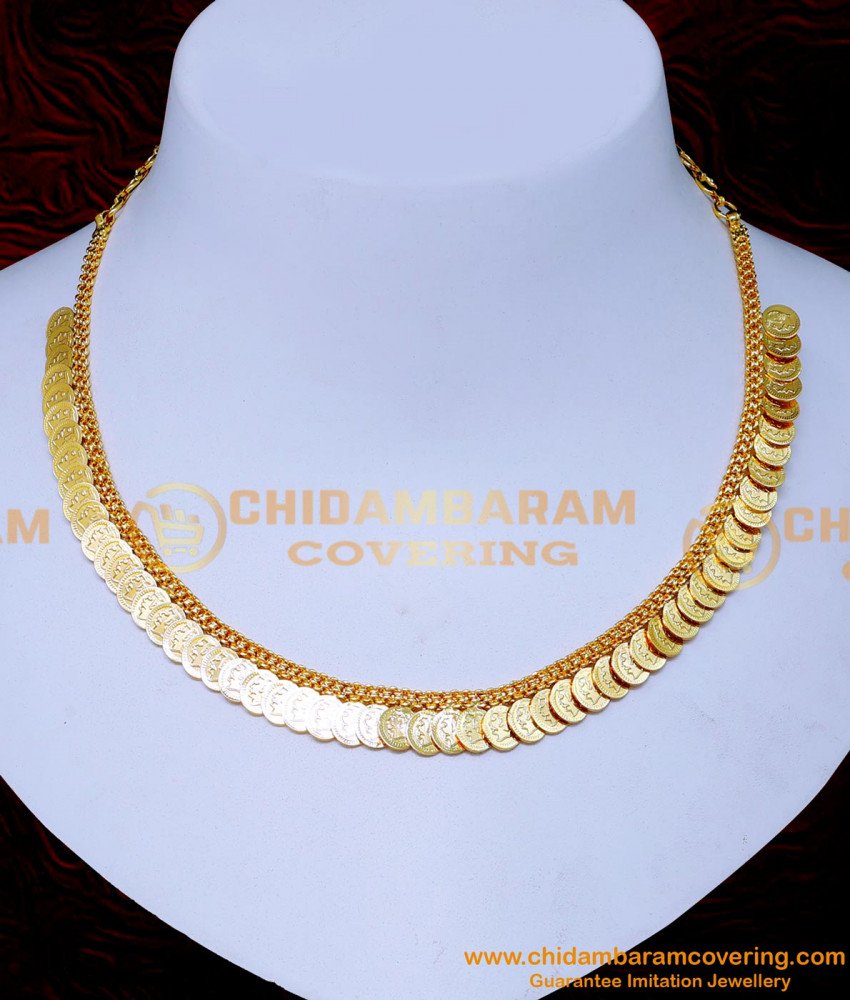 kasulaperu, kasulaperu necklace, kasu mala necklace, kasu malai necklace, coin necklace, kerala jewellery designs, kasu mala necklace, kasu malai necklace, traditional necklace designs gold, coin necklace designs, traditional coin necklace gold, gold plated necklace