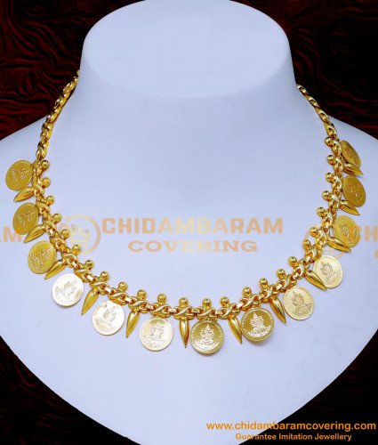 NLC1476 - Kerala Jewellery Mulla Mottu with Lakshmi Coin Necklace