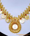 necklace designs, necklace designs gold, necklace designs gold new model, necklace designs covering, necklace designs with stones, kerala necklace gold, kerala necklace designs, kerala jewellery designs, traditional necklace designs gold, gold plated necklace