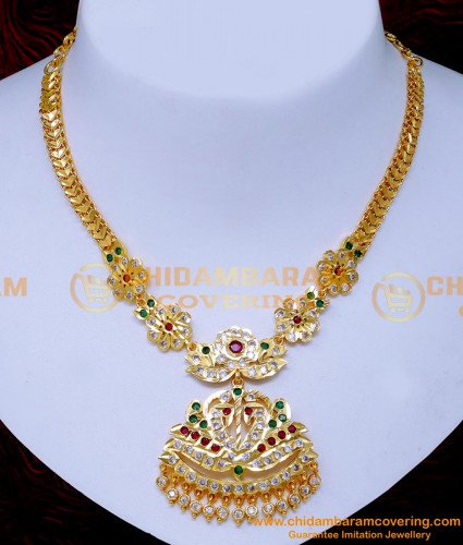 NLC1480 - Impon Swan Design Attigai Necklace Design for Wedding