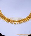 mulla mottu malai, mulla mottu necklace, mullamottu mala, Mulla mottu malai gold, Mullamottu Necklace Gold, kerala jewellery designs, traditional necklace designs gold, gold plated necklace, necklace designs gold new model, necklace designs covering