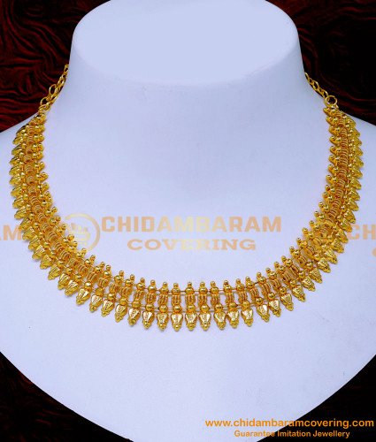 NLC1488 - 1 Gram Gold Plated Bridal Gold Necklace Design for Girl