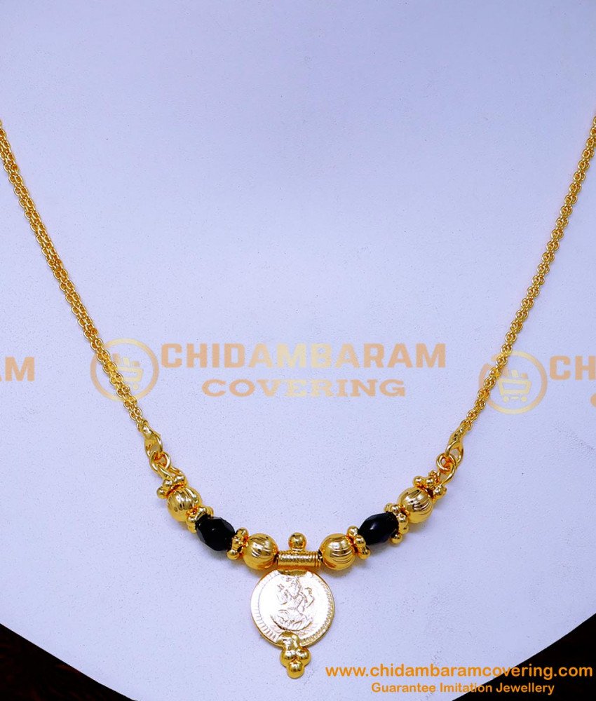 necklace ka design, fashion jewellery online india, artificial jewellery for wedding, artificial jewellery online shopping, south indian bridal jewellery, gold necklace design and price, necklace design with beads, necklace design chain, necklace designs new model