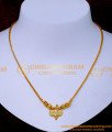 necklace ka design, fashion jewellery online india, artificial jewellery for wedding, artificial jewellery online shopping, south indian bridal jewellery, gold necklace design and price, necklace design with beads, necklace design chain, necklace designs new model