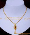 single palakka pendant gold, Palakka mala, kerala jewellery designs, kerala jewellery, palakka necklace, kerala jewellery online, kerala artificial jewellery online shopping, kerala jewellery gold, Palakka necklace with price, simple palakka mala, traditional palakka necklace, kerala covering jewell