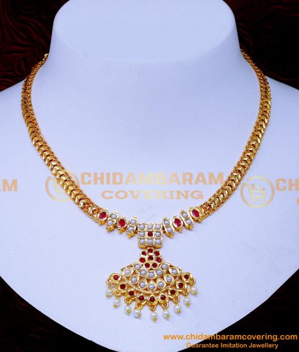 Nlc1509 - South Indian Bridal Jewellery Impon Pearl Necklace Online