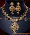 necklace ka design, fashion jewellery online india, artificial jewellery for wedding, artificial jewellery online shopping, gold wedding necklace design, bridal jewellery sets, wedding gold necklace designs, gold wedding necklace design, necklace set gold plated, necklace set artificial