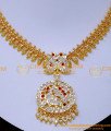 gold necklace designs latest, jigini design, Latest Attigai designs,Gold Necklace Designs In 20 Grams with Price, gold necklace designs for wedding, impon jewellery, impon jewellery cash on delivery, Impon Jewellery with price, necklace designs latest