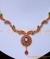 latest ruby and emerald necklace designs