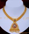 Traditional Gold Necklace Designs