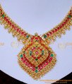 Marriage South Indian Gold Necklace Designs