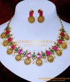 light weight gold ram parivar necklace